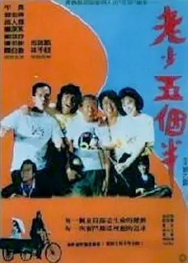 国产极品白嫩美女在线观看看