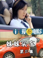 国产极品白嫩美女在线观看看
